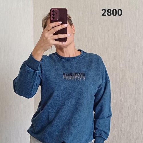 Свитер FSN (48-54) 2800 blue (деми) FSN 2800 blue