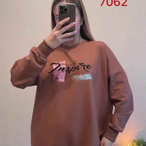 Свитер FSN (46-52) 7062 brown (деми) FSN 7062 brown