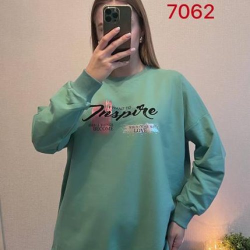 Свитер FSN (46-52) 7062 green (деми) FSN 7062 green