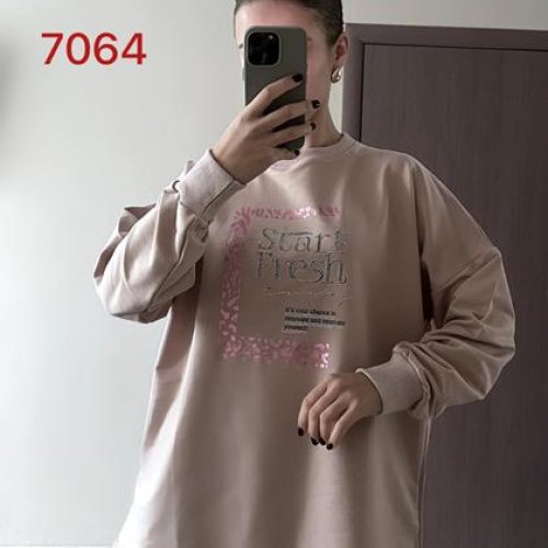 Свитер FSN (48-54) 7064 beige (деми) FSN 7064 beige