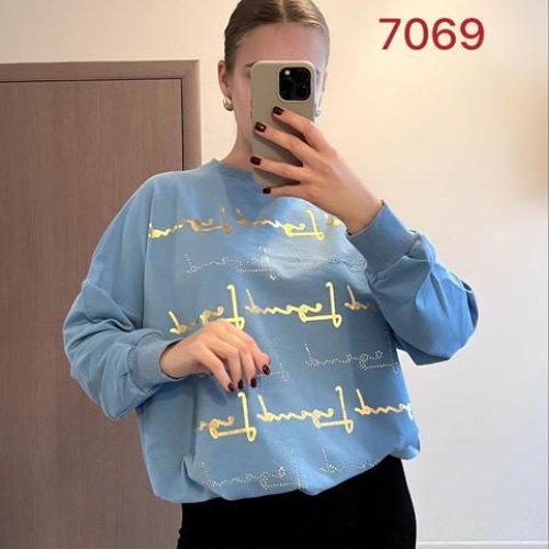 Свитер FSN (48-54) 7069 l.blue (деми) FSN 7069 l.blue