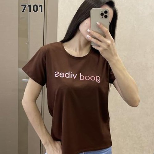 Футболка FSN (46-52) 7101 brown (лето) FSN 7101 brown