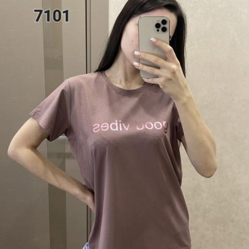 Футболка FSN (46-52) 7101 l.brown (лето) FSN 7101 l.brown