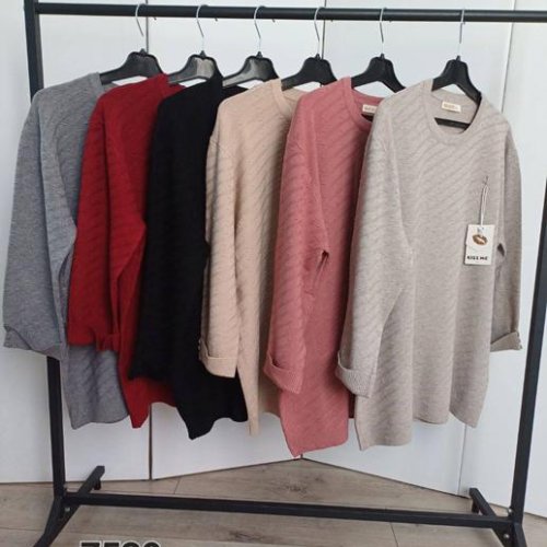 Свитер FSN (52-56) 7530 beige (деми) FSN 7530 beige