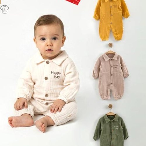 Комбинезон Meloria (0.3-1) 253285 khaki (деми) Meloria 253285 khaki