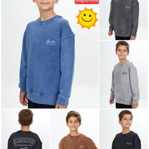 Свитер Meloria (10-14) 4001 l.grey (деми) Meloria 4001 l.grey