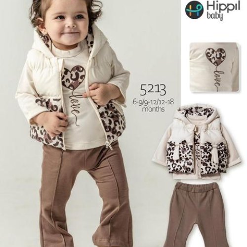 Костюм Meloria (0.6-1.6) 5213 brown (деми) Meloria 5213 brown