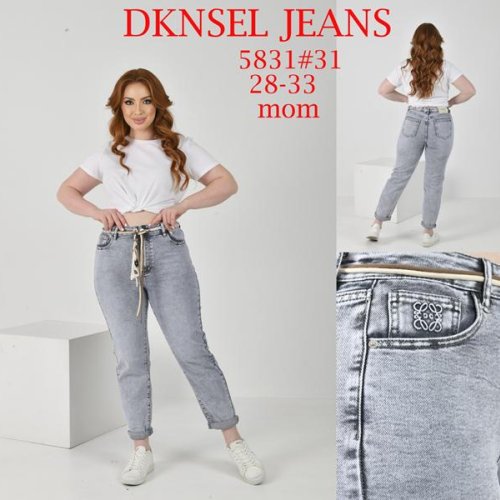 Джинсы DKNSEL (28-33) D5831 l.grey (деми) DKNSEL D5831 l.grey