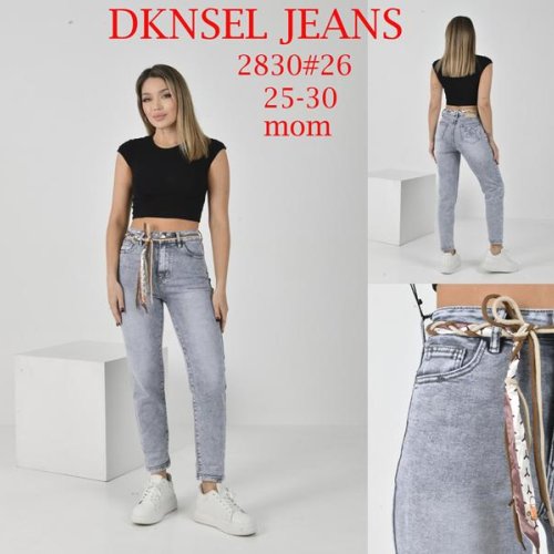 Джинсы DKNSEL (25-30) D2830 l.grey (деми) DKNSEL D2830 l.grey