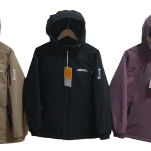 Куртка Farbique (130-160) FM25-6 brown (деми) Farbique FM25-6 brown