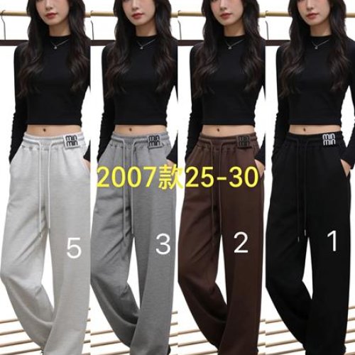 Штаны спорт Immei (25-30) 2007-3 brown (деми) Immei 2007-3 brown