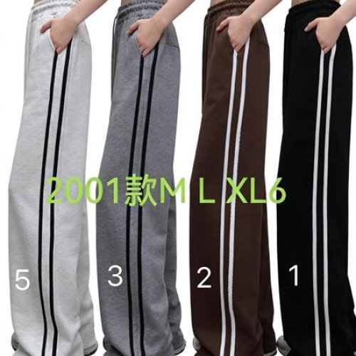 Штаны спорт Immei (M-6XL) 2001-3 brown (деми) Immei 2001-3 brown