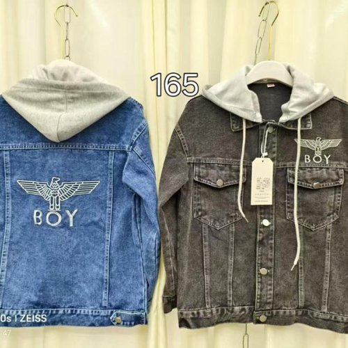 Куртка Фунтик (9-12) 165 blue (деми) Фунтик 165 blue