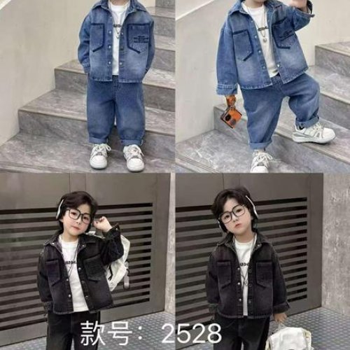 Костюм Фунтик (2-6) 2528 blue (деми) Фунтик 2528 blue