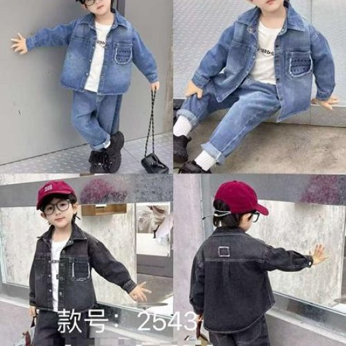 Костюм Фунтик (5-9) 2543 blue (деми) Фунтик 2543 blue