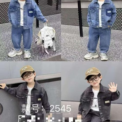 Костюм Фунтик (5-9) 2545 blue (деми) Фунтик 2545 blue