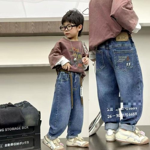 Джинсы Фунтик (8-12) 6659 navy (деми) Фунтик 6659 navy