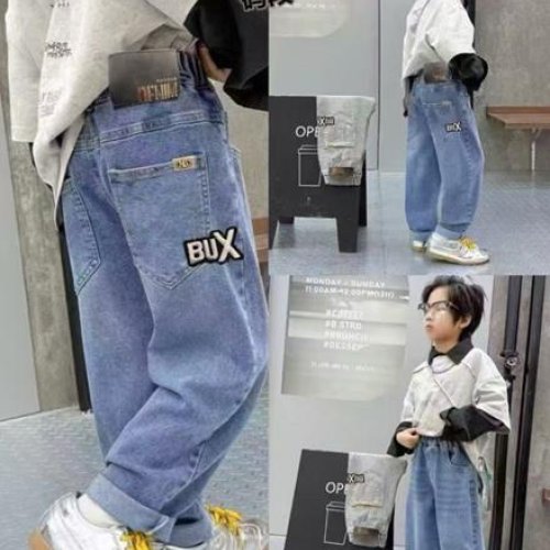 Джинсы Фунтик (4-8) 77012 grey (деми) Фунтик 77012 grey