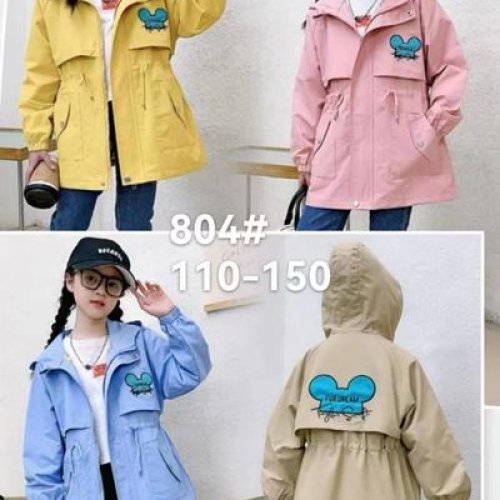 Куртка Фунтик (5-9) 804 l.blue (деми) Фунтик 804 l.blue