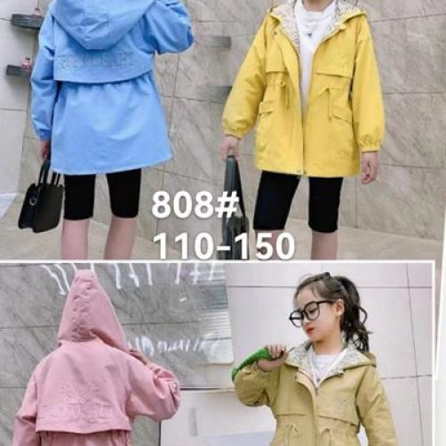 Куртка Фунтик (5-9) 808 l.blue (деми) Фунтик 808 l.blue