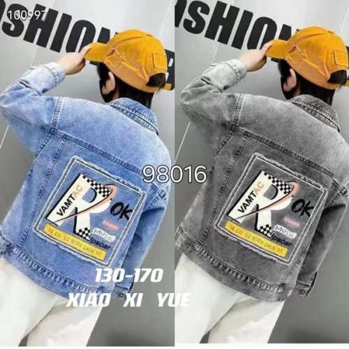 Куртка Фунтик (8-12) 98016 l.blue (деми) Фунтик 98016 l.blue