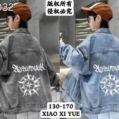 Куртка Фунтик (8-12) 98032 blue (деми) Фунтик 98032 blue