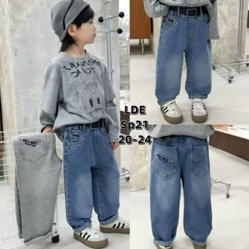 Джинсы Фунтик (4-8) SP21 grey (деми) Фунтик SP21 grey