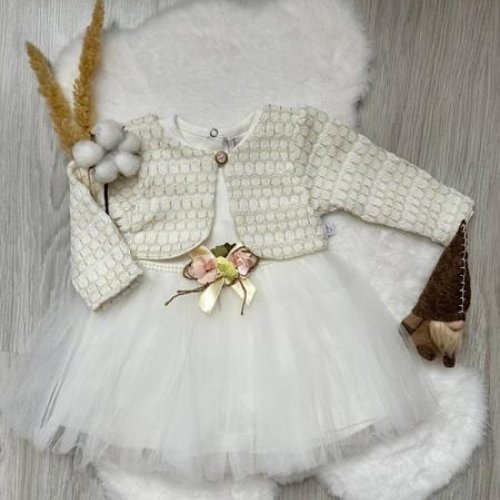 Комплект Emir kids (0.9-2) 980 white (деми) Emir kids 980 white