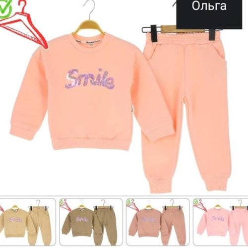 Костюм Miki Maki (2-5) 60247 peach (зима) Miki Maki 60247 peach