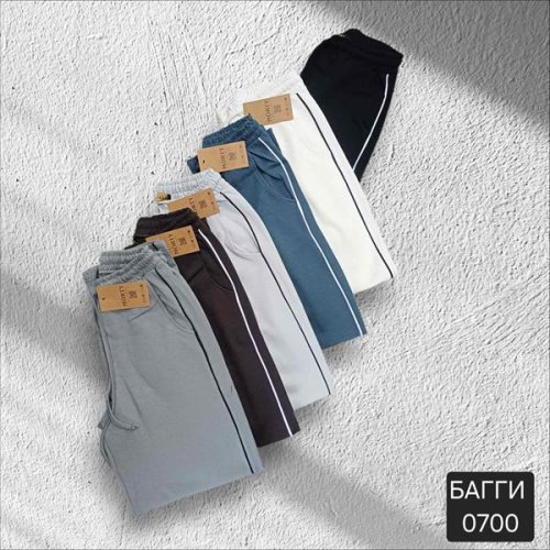 Штаны спорт Moranny (S-2XL) 700 d.grey (деми) Moranny 700 d.grey