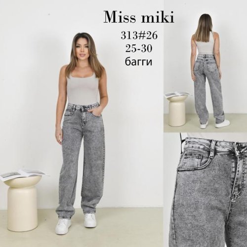 Джинсы Basanjiu (25-30) 313 grey (деми) Basanjiu 313 grey