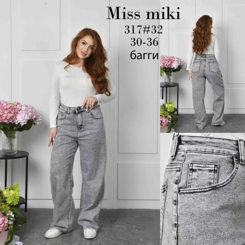 Джинсы Basanjiu (30-36) 317 grey (деми) Basanjiu 317 grey