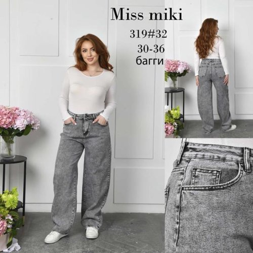 Джинсы Basanjiu (30-36) 319 grey (деми) Basanjiu 319 grey