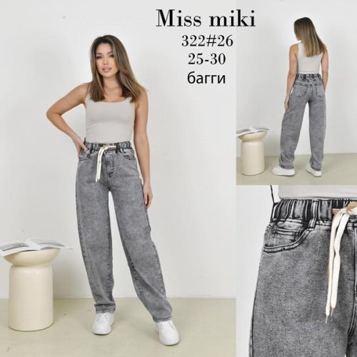 Джинсы Basanjiu (25-30) 322 grey (деми) Basanjiu 322 grey