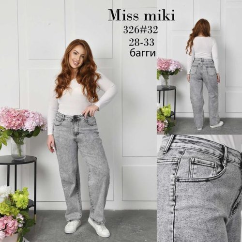 Джинсы Basanjiu (28-33) 326 grey (деми) Basanjiu 326 grey