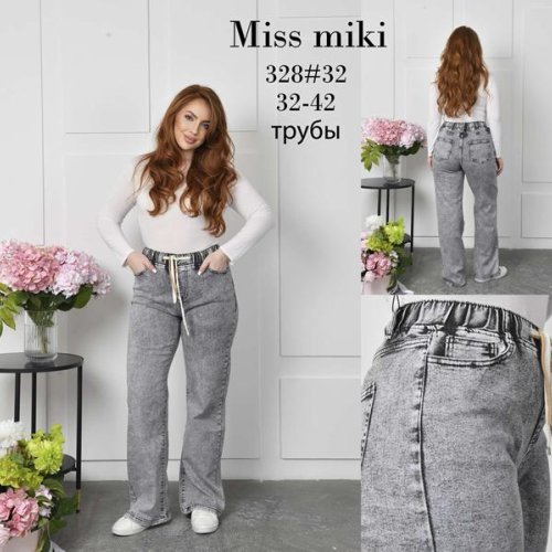 Джинсы Basanjiu (32-42) 328 grey (деми) Basanjiu 328 grey