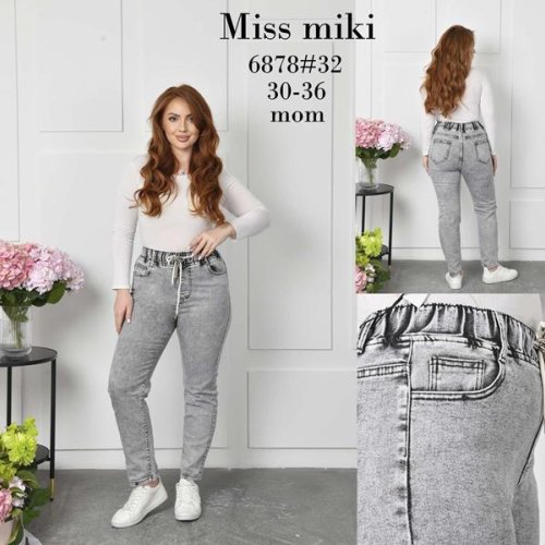 Джинсы Basanjiu (30-36) 6878 grey (деми) Basanjiu 6878 grey