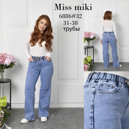 Джинсы Basanjiu (31-38) 6886 l.blue (деми) Basanjiu 6886 l.blue