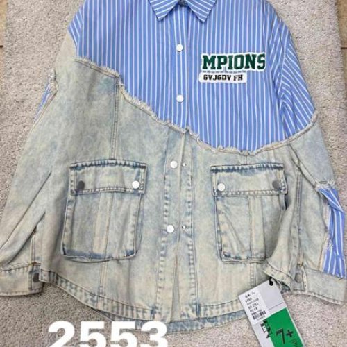 Рубашка DIVO (one size) 2553 l.blue (деми) DIVO 2553 l.blue