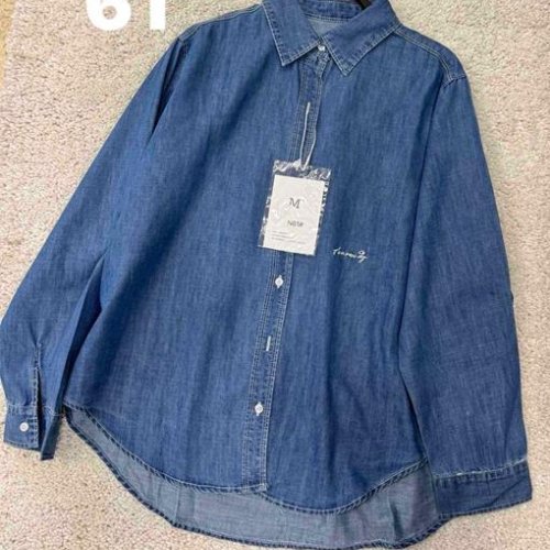 Рубашка DIVO (one size) 61 blue (деми) DIVO 61 blue