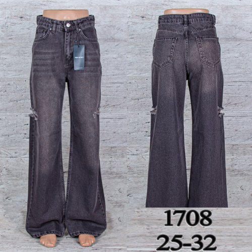 Джинсы UNO2 (25-32) 1708 (деми) UNO2 1708