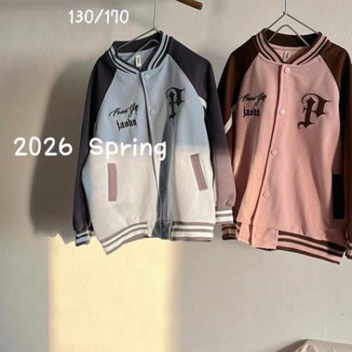 Кофта Meloria (130-170) 88121 powder (деми) Meloria 88121 powder