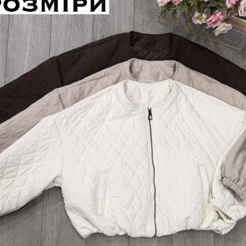 Куртка Style Nadezhda (one size) SN313 brown (деми) Style Nadezhda SN313 brown