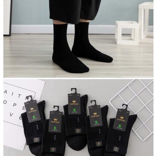 Носки Корона (41-46) AY160-1 black (деми) Корона AY160-1 black