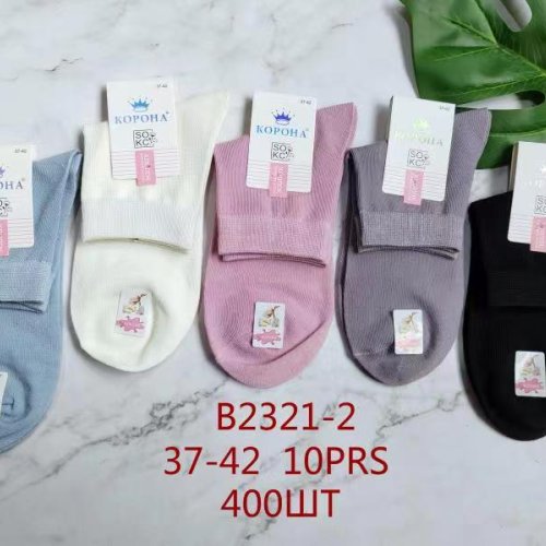 Носки Корона (37-42) B2321-2 mix (деми) Корона B2321-2 mix