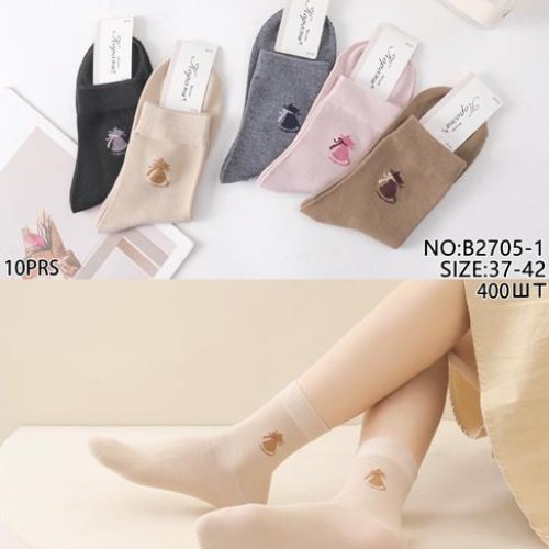 Носки Корона (37-42) B2705-1 mix (деми) Корона B2705-1 mix