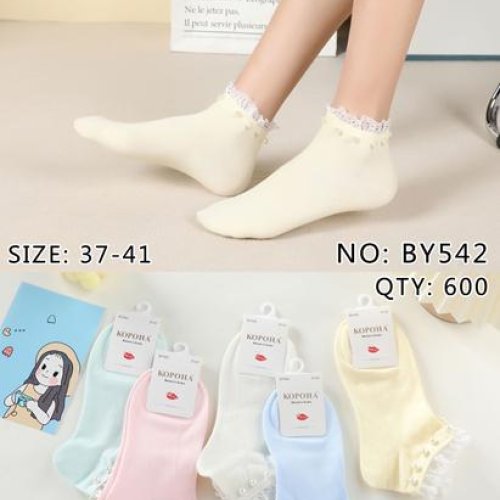 Носки Корона (37-41) BY542 mix (деми) Корона BY542 mix