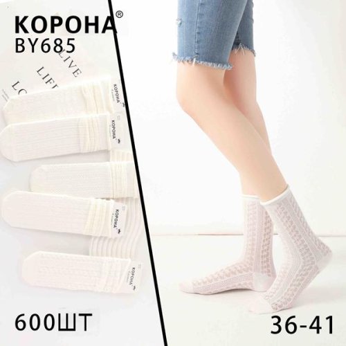 Носки Корона (36-41) BY685 white (деми) Корона BY685 white