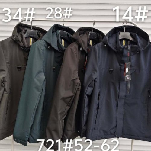 Куртка Lina (52-62) 721-14 navy (деми) Lina 721-14 navy