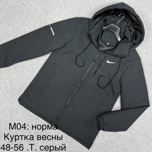 Куртка Lina (48-56) M04 d.grey (деми) Lina M04 d.grey
